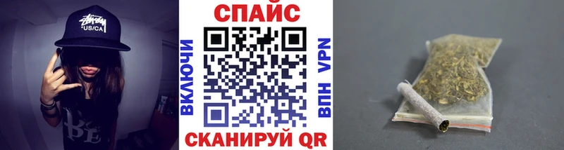 Бутират 1.4BDO  Карачев 