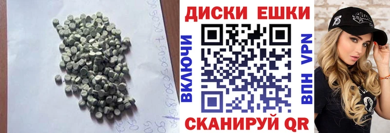 Экстази Дубай  как найти наркотики  Карачев 