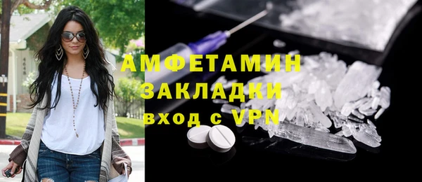 a pvp Пролетарск