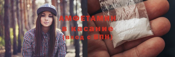синтетический гашиш Алзамай