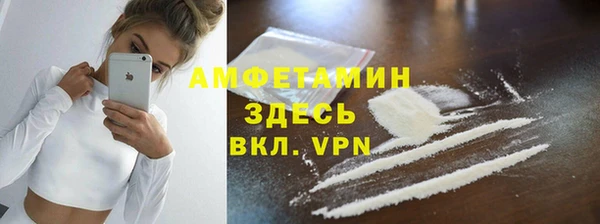 дживик Алексеевка