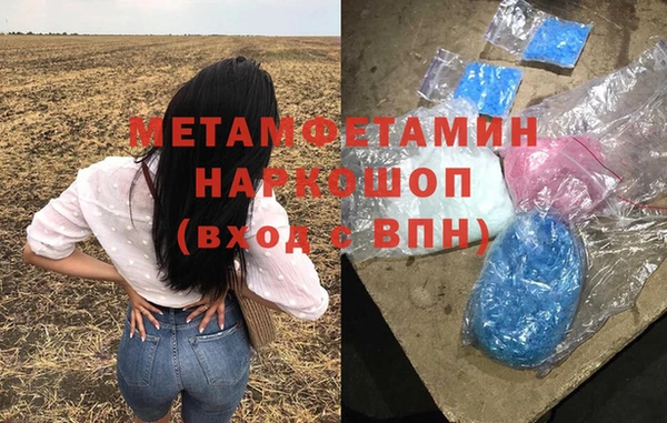 дживик Алексеевка