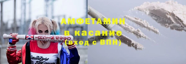 дживик Алексеевка