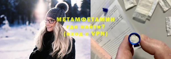 a pvp Пролетарск