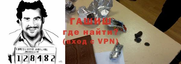 дживик Алексеевка