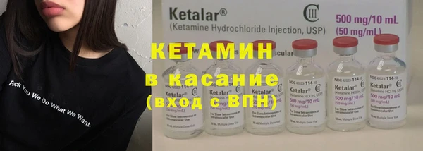 кокаин VHQ Приозерск