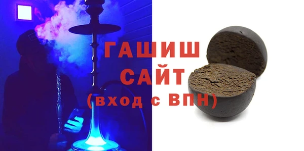 дживик Алексеевка