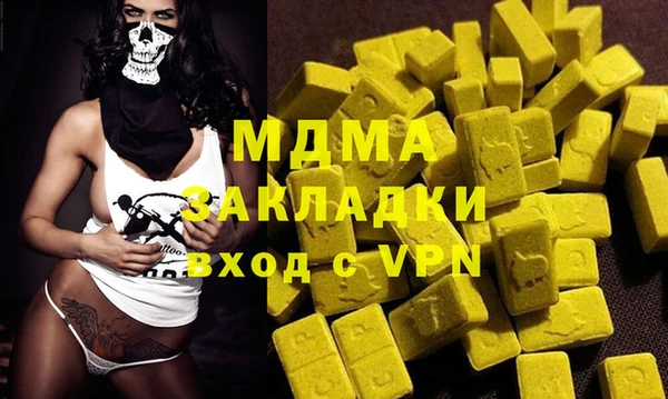 дживик Алексеевка