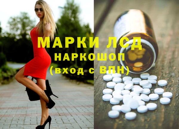 дживик Алексеевка