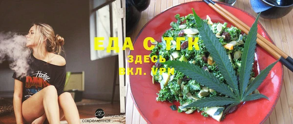 сатива Алексин