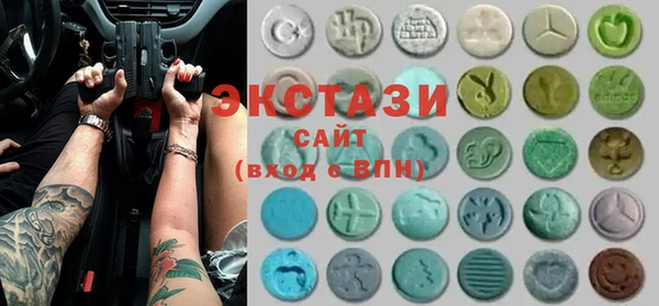 сатива Алексин
