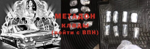 синтетический гашиш Алзамай