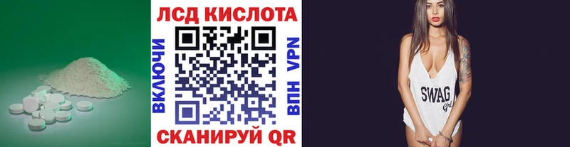 кракен tor  Карачев  LSD-25 экстази ecstasy 