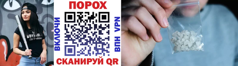 Первитин витя  Карачев 