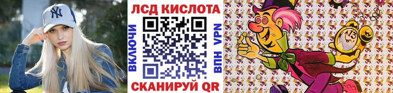 купить  цена  MEGA сайт  Марки 25I-NBOMe 1,5мг  Карачев 