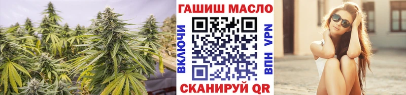 Дистиллят ТГК Wax Карачев