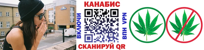 наркошоп  Карачев  Бошки Шишки марихуана 